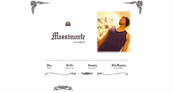 Desktop Screenshot of massimonte.com